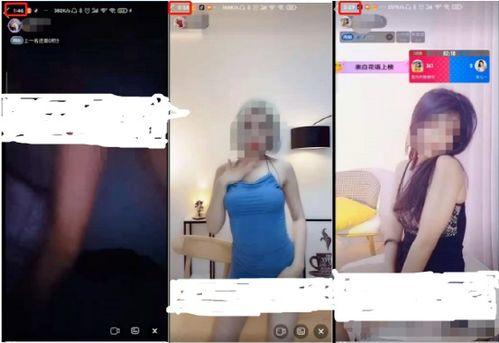 成人实心球视频